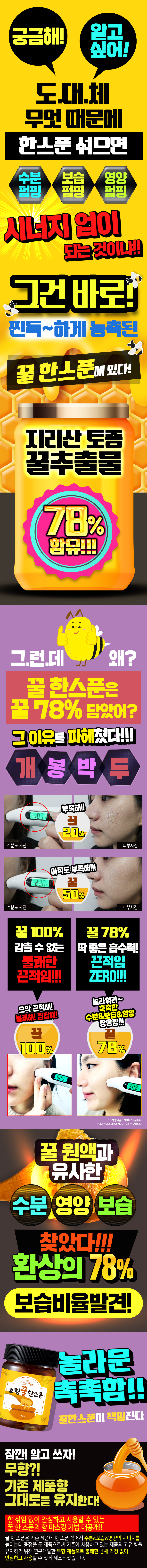 ¼îÅ·²ÜÇѽºÇ¬ 24,000¿ø - ¶óº§¿µ ºäƼ/Çコ, ½ºÅ²Äɾî, Å©¸²/¿ÀÀÏ, Å©¸² ¹Ùº¸»ç¶û ¼îÅ·²ÜÇѽºÇ¬ 24,000¿ø - ¶óº§¿µ ºäƼ/Çコ, ½ºÅ²Äɾî, Å©¸²/¿ÀÀÏ, Å©¸² ¹Ùº¸»ç¶û